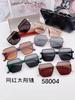 Gafas de sol ultraligeras para correr, ideales para el desierto, viajes, ocio, estilo PC, personalidad, moda, gafas de sol convencionales 58004