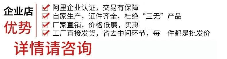 4706696827_2140025812