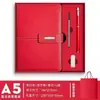 Cuaderno A5 Transfronterizo Caja de Regalo con Logo Personalizado Set de Taza Térmica Regalo Souvenir Cuaderno para Oficina de Negocios Al por Mayor
