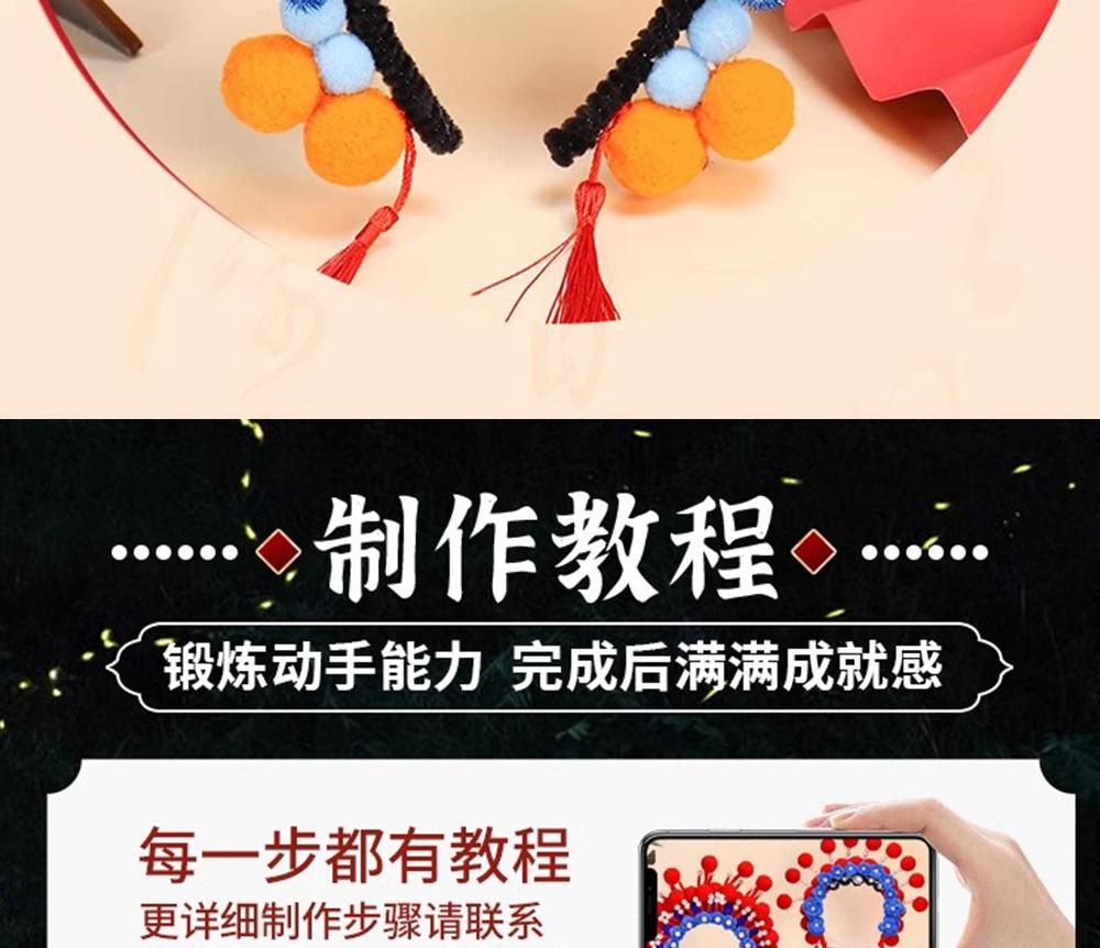 未标题-5_19.jpg