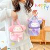Bolso de Muñeco de Peluche, Neceser para Estudiante, Bolsita para Monedas, Bolso de Mano Caricatura Dulce Femenino Estilo Japonés