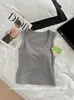 Chaleco Térmico Auténtico Xiaoyunjiji 1828 Otoño e Invierno Apto para la Piel con Tirantes Anchos y Almohadilla en el Pecho Ropa Interior Base para Adelgazar para Mujer