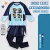 Maiô com proteção solar My World para meninos, de manga comprida e calça comprida, modelo novo para meninos mais velhos, roupa de banho de duas peças de manga curta e short.