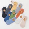 Calcetines de verano para hombre, calcetines japoneses paralelos invisibles con diseño de barco, calcetines de hombre con tiras de color liso, calcetines de algodón antideslizantes de silicona en stock