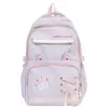 Mochilas de Alta Qualidade para 2026 para Alunos do Ensino Fundamental, para Ir à Escola e Redução de Carga, Mochilas com Estampas Fofas, Mochilas de Grande Capacidade para Lazer ao Ar Livre