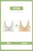 Sujetador Jiandaniao Transpirable Efecto Base Líquida para Mujer, Verano Delgado Invisible Sin Costuras Anticaída Tallas Grandes
