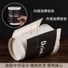 Vaso de Papel de Doble Capa para Llevar con Tapa para Café, Té con Leche, Bebida Caliente, Café, Leche de Soya