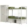 Cama litera de estilo campamento Shanghai, cama de hierro gruesa, armario, mesa de estudio y silla combinados, gabinete para casa, litera superior e inferior