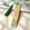 Marcador de Libros Pequeño de Bambú Estilo Clásico Chino de Madera Poesía de Li Bai Creativo Artístico Exquisito Regalo para Maestros Alta Calidad