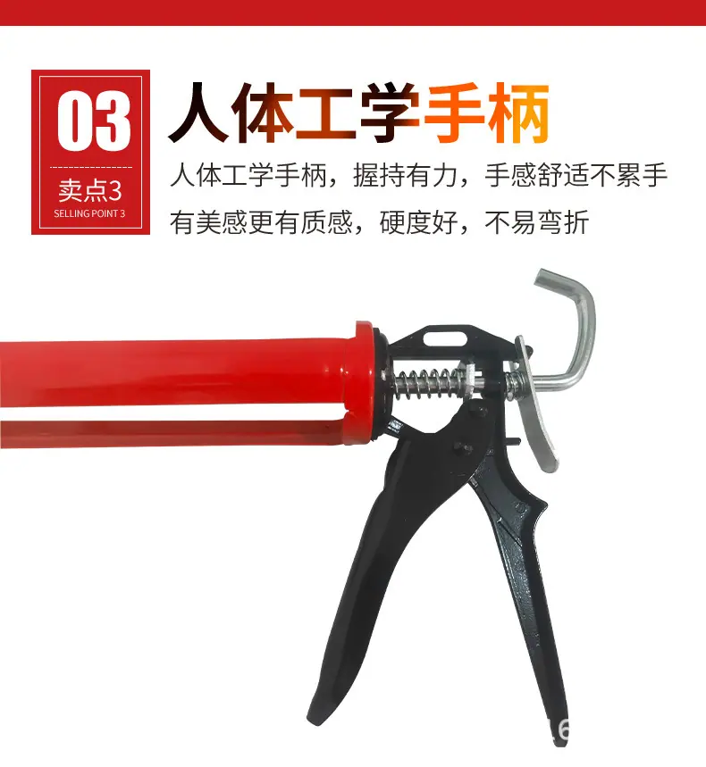 红旋转详情页_09.jpg