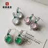 Novos Brincos Estilo Chinês Retrô Crisoprásio Natural Gelo Brincos Redondos para Mulheres High-End Brincos de Jade Rosa Fada