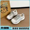 Zapatos de senderismo para mujer de moda 2026 nuevo modelo de verano, zapatillas casuales transpirables de malla antideslizantes para caminar al aire libre