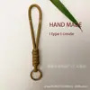 Nuevo Estilo Pulsera Trenzada Anudada para Teléfono Llavero Corto Anti-Pérdida Correa de Muñeca para Taza de Agua Accesorios Versátiles de Dopamina Venta al por Mayor