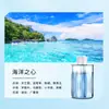 Aijiajia Máquina de Aromaterapia Repuesto Especial para Aceite Esencial Líquido Suplementario de Aromaterapia Vegetal Botella Grande de Perfume para Máquina de Aromaterapia