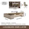 Mesa Executiva de Alto Padrão e Elegante, Mesa de Escritório, Mesa de Gerente, Conjunto de Mesa Executiva com Cadeira, Mesa Simples Moderna para CEO, Mesa de Gerente