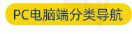 螺特丝详情页_05_03_06.jpg
