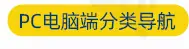 螺特丝详情页_05_03_06.jpg