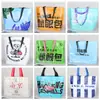 Bolsas Personalizadas Tejidas a Mano con Impresión de Logo, Extra Grandes de PP Impermeable Laminado, Ecológicas para Exhibiciones, Publicidad y Promoción, Bolsas de Almacenamiento