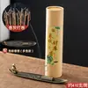 [Rolo de Dinheiro] Casa do Tesouro de Fragrância de Pinha A Fragrância é Feita Usando Métodos Antigos para Produzir Incenso de Alta Qualidade para Aromaterapia para Purificar o Campo Magnético e Impurezas Internas