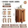 Los taburetes de madera maciza se pueden apilar para uso doméstico, usar como taburetes apilables de combinación de almacenamiento, taburetes pequeños para restaurantes y como taburetes de repuesto para invitados en la mesa de centro.