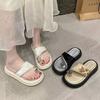 Pantuflas Estilo Hada con Falda para Mujer Verano 2025 Nuevas Sandalias de Playa Hermosas Slip-On Antideslizantes de Suela Gruesa