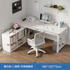 Mesa Dormitorio Niñas Mesa de Computadora Escritorio Gabinete de Noche Semicerrado Escritorio Simple de Esquina en Forma de L Estilo Crema