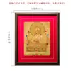 Thangka pintado à mão de Buda Yuanhui pintura para pendurar Estátua do Buda Mestre Lótus Xizang natural Nepal Salão de Buda mural de adoração a Buda