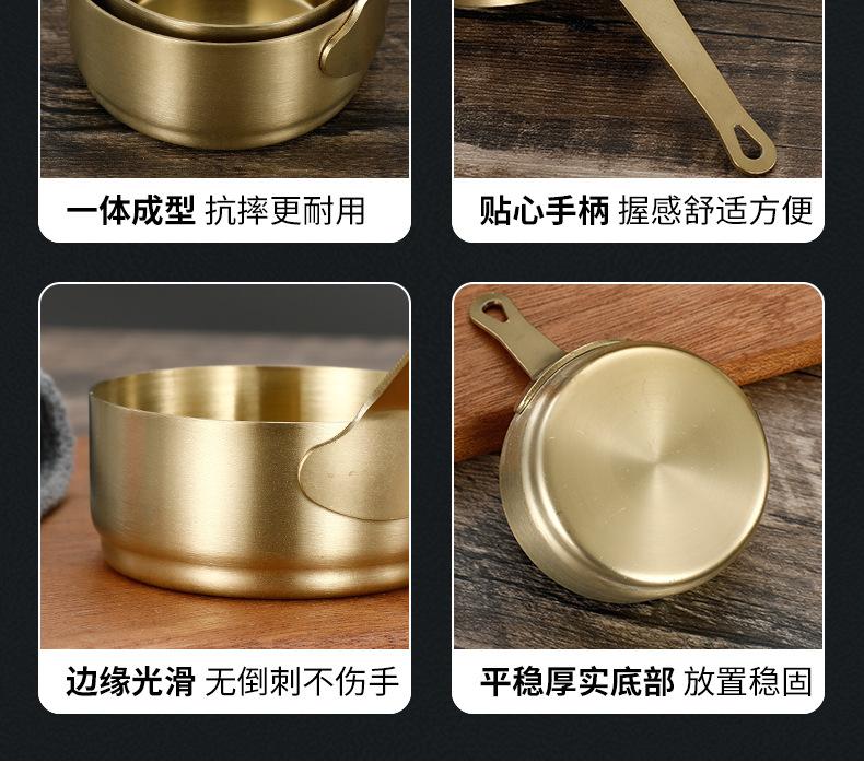 详情_23.jpg