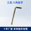 Conector de Tubo Redondo de 25mm Clipe de Fixação para Tubo de Ferro Conector de Tubo Galvanizado Tubo Redondo Tubo de Ferro Conectar