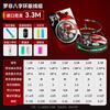 Línea Xiaofengxianluofei Set de Línea Principal Set de Línea Principal Pe Reforzado Volador Golpeteo Línea de Pesca Especial Línea de Pesca Atada Equipo de Pesca Juego Completo de Equipo de Pesca
