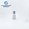 Atacado em estoque 50ml creme de maquiagem protetor solar Niu Xi mistério mesmo creme isolante prensa embalagem de frasco plástico PET