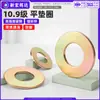 Arandela plana de alta resistencia grado 109, color zincado, utilizada como espaciador para tornillos, arandela de seguridad antideslizante, disponible en tamaños m6, m10, m16, m24