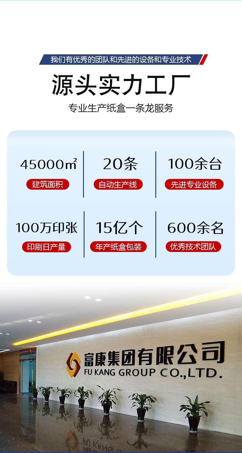 详情页1_03