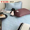 Conjunto de Tres Piezas de Alfombrilla Refrescante de Seda de Hielo de Verano Estilo Ins Blogger, Alfombrilla Mixta y Combinable para Aire Acondicionado, Sábana de Cama con Sensación Fresca, Almohadilla Suave Lavable a Máquina