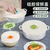 Tapa de Silicona para Conservar Frescura para Horno de Microondas, Tapa a Prueba de Salpicaduras, Polvo y Mosquitos para Platos, Tazones, Ollas, Vasos, Tapa Sellada de Grado Alimenticio
