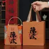 Bote Grande para Té, Capacidad de Media Libra, Tarro de Hierro Estañado para Almacenar Té, Caja Grande de Hierro Estañado para Té y Cáscara de Mandarina Seca