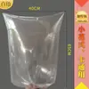 Conjunto de Sacos para Embalagem de Marshmallow Fancy Jingzhi Sacos para Embalagem Comercial Descartáveis Saco Plástico Transparente