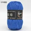 Yi Algodón 4 Hebras Algodón Leche Grosor Medio Lana Bouquet Manta Chal Bufanda Ganchillo DIY Tejido a Mano Bolsa de Materiales