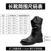 Botas Femininas Longas com Aumento de Altura de 8cm 2026 Outono/Inverno Novo Estilo, Extremamente Atraentes Acima do Joelho Suede Melard V-Cut Botas de Salto