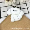 Broche colgante de cachorro de peluche de dibujos animados, bonito colgante decorativo de muñeca, llavero de corazón de niña, mochila de muñeca