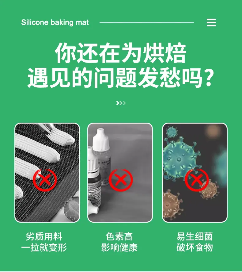 详情页_03