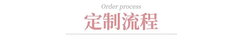 内页1_11