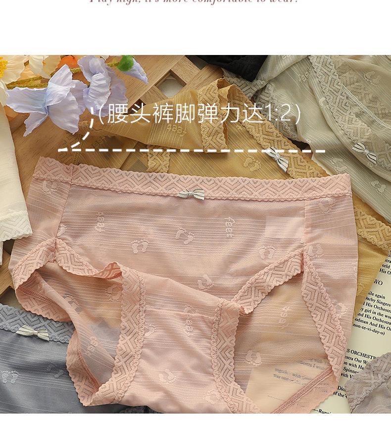 详情页_10.jpg