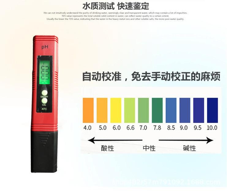 详情3.jpg