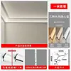Luz Decorativa de Línea Imitación Yeso de Aleación de Aluminio Completo con Luz de Línea sin Techo Doble Párpado Integrado Luz Lineal de Techo en Esquina Interior