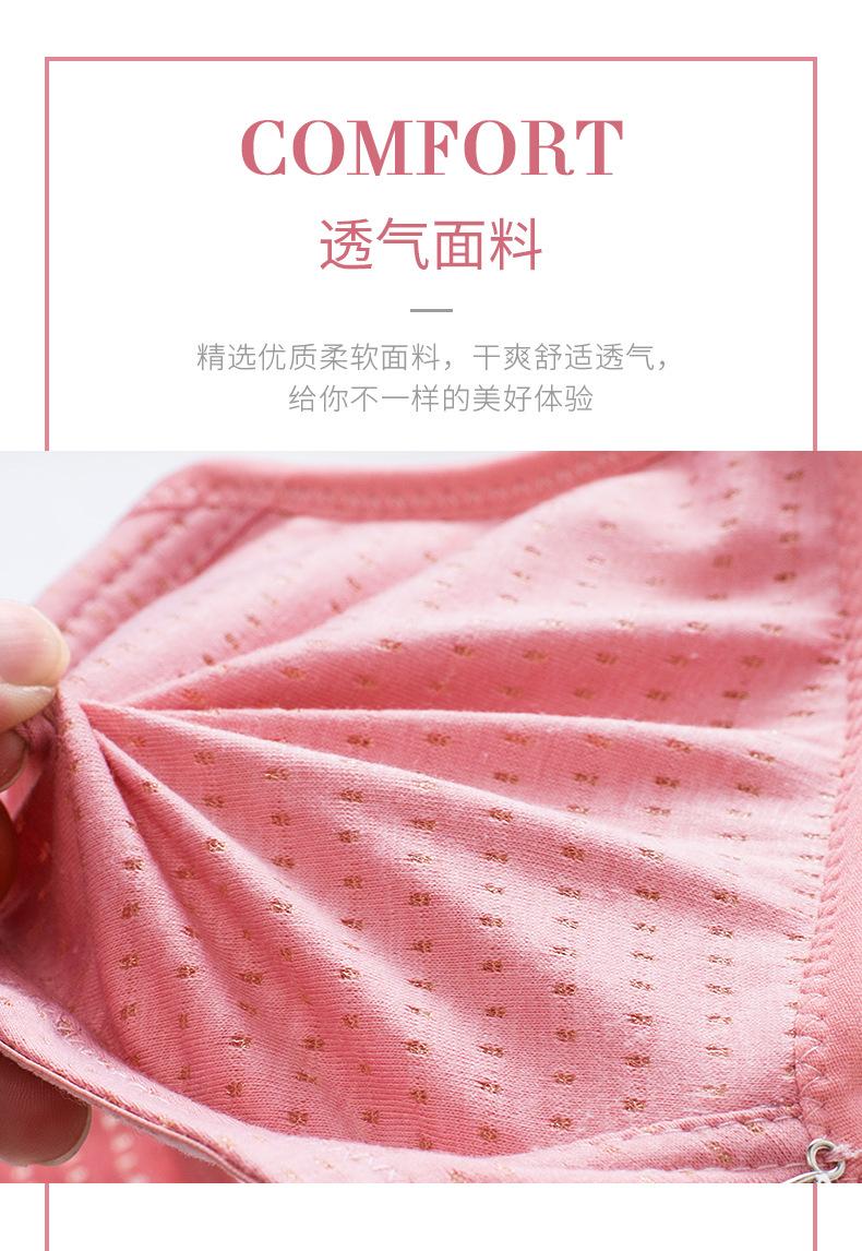 详情_06