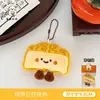 Nuevo colgante de muñeca de peluche de conejo para el Festival de Medio Otoño para mochilas de niñas, decoración de llavero con borlas, pequeño adorno colgante