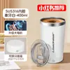 2025 Nueva Taza Mezcladora Totalmente Automática con Base Desmontable, Taza Eléctrica para Café, Taza de Agua para Oficina, Taza Recargable para Leche de Soya