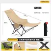 Cadeira Dobrável para Exterior com Apoio para os Pés Fabricante Fornece Cadeira de Acampamento Piquenique Lazer com Encosto Dobrável Lua