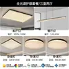 Luminária de teto criativa para quarto, luminária do Mickey Mouse, luz LED simples e de alta qualidade para proteção ocular para quarto de criança, material de ferro